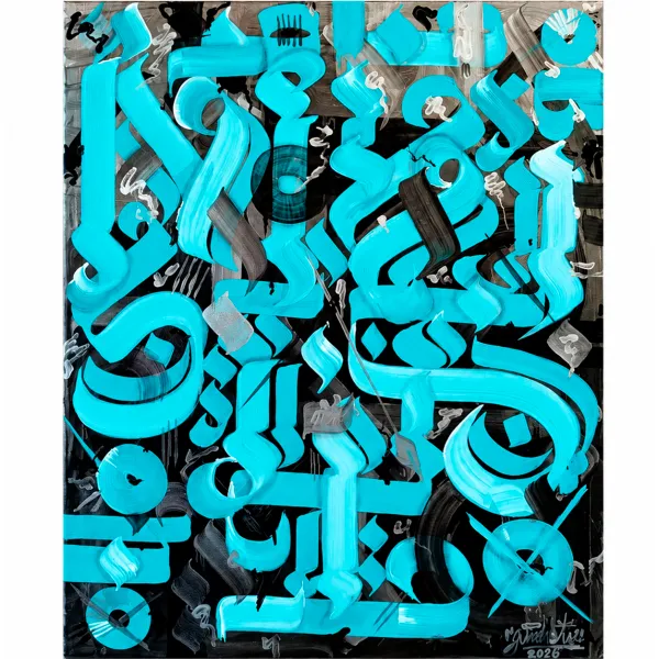 Mistik Blue